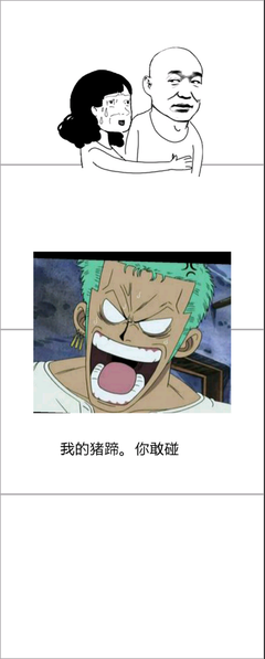 关于李玉名言名句