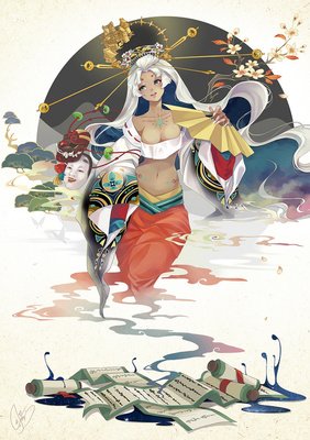 妖妃的句子
