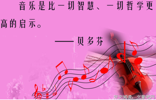 关于薄弱名言名句