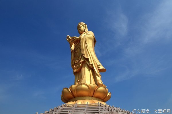水月格言警句