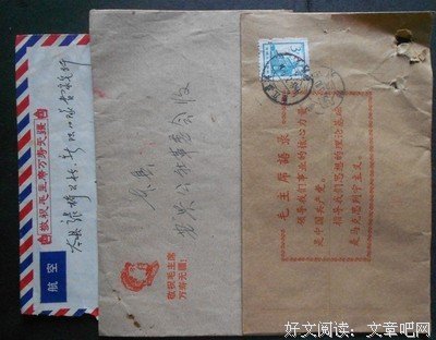 15条关于各式各样的经典语句