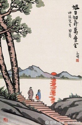 疫苗造假事件丨谁来拯救我们的安全感？