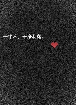 有关朵朵名言大全