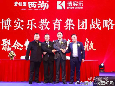 李浔名言