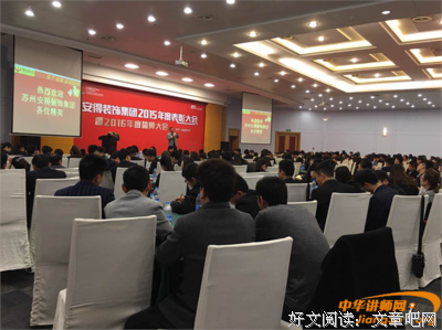 最新的李进的名言