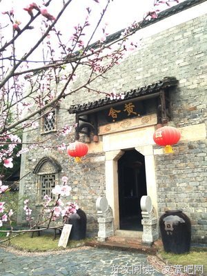 杜牧名言