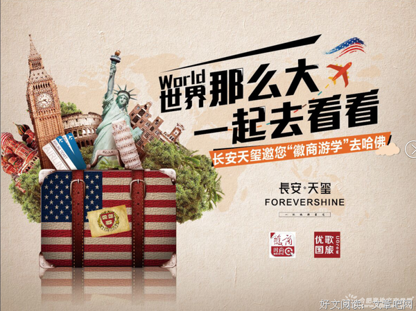 那么男娃的小电影究竟是从哪找的？