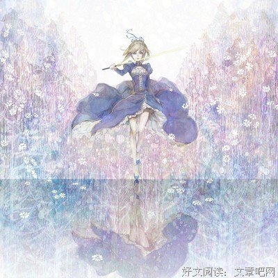 《龙族》小说书摘大全
