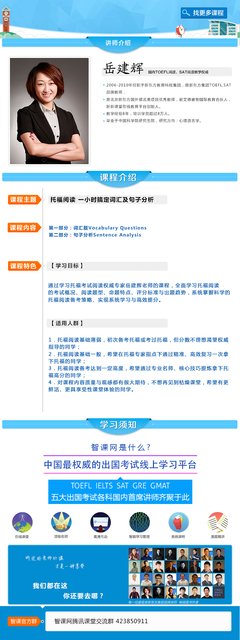 《48小时》小说句子大全