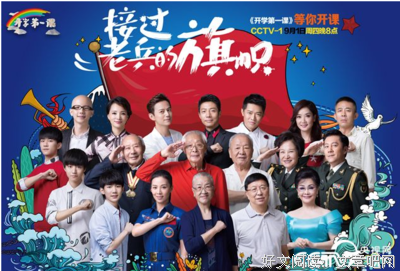《吾神》观后感10篇
