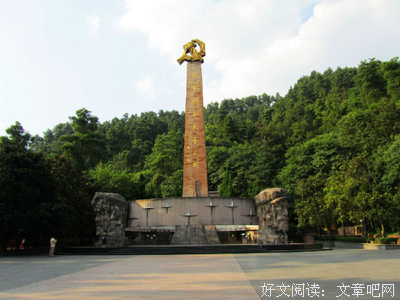 《红》观后感精选10篇