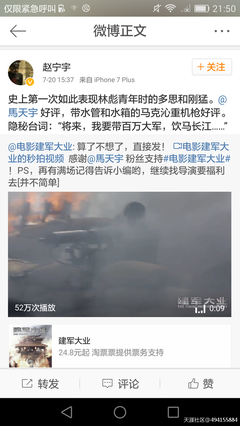 《钱的战争》观后感精选10篇