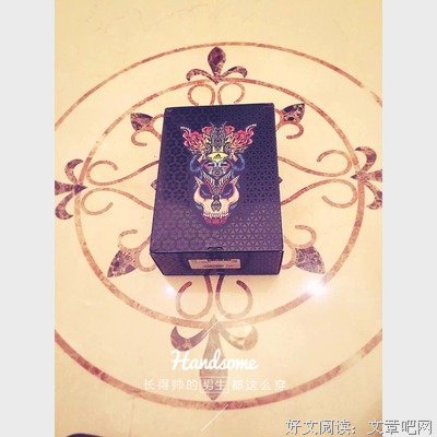 《买买提的2008》经典观后感10篇