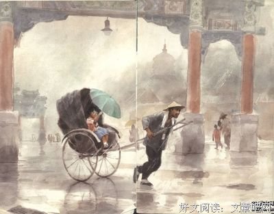 《蹉跎坡旧事》经典读后感10篇