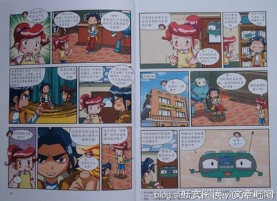 遗产读后感精选10篇