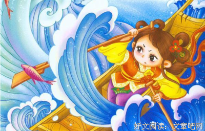 《理想的下午》经典读后感10篇