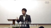 认识你真好：恩典照好人，也照歹人