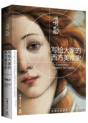 每个人的心里都有一团火，路过的人只看到烟