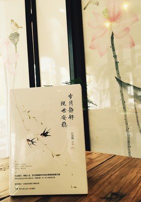 贪念了一下富贵烟云：怎堪愧疚生父自刎成全
