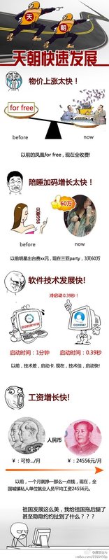 比老无所依更可怕的，是养出永远躺着的孩子