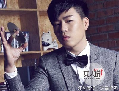 郑爽胡彦斌复合：和你在一起，打脸也愿意