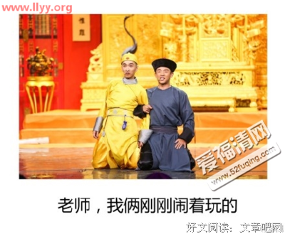 韦小宝的书单：撩妹宝典和情商必修课