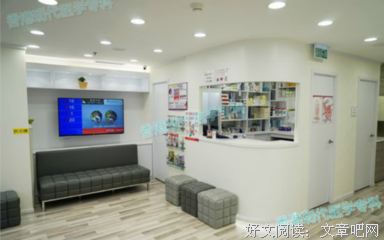 若基督徒参与造假疫苗等事，那其礼拜也是假的