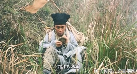 31年后再看这部电影，才明白一生只爱一个人有多难……