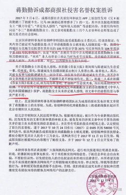 《幸福三重奏》陈建斌让怀孕妻子做饭就是直男癌？