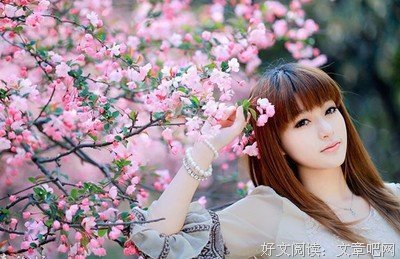 你是时光＠的句子