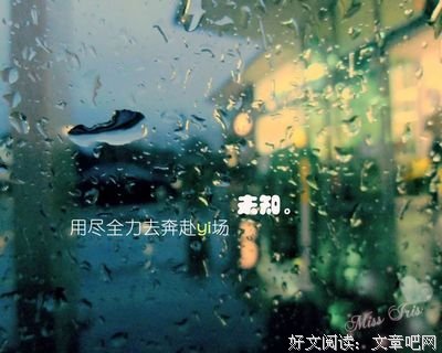 大对可知音优美的句子