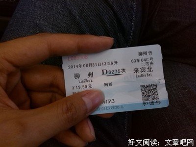 逗B的物没得道是我们不懂、好词好句
