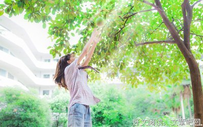 灵魂深处好词好句