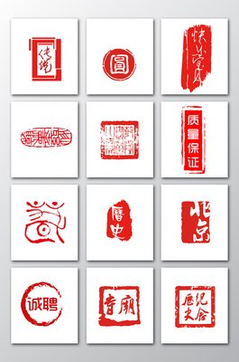 《随意搜》的句子