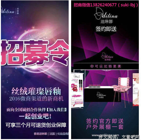 萱琳娜的语句摘抄_关于萱琳娜的语句