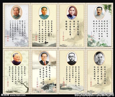 危在旦夕的名言_关于危在旦夕的名言