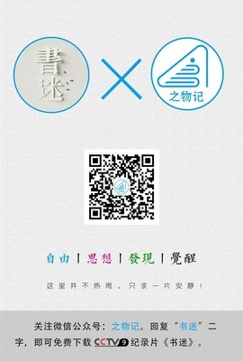 关于俗世凡名言名句