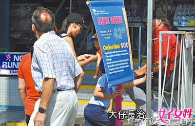 渣男博物馆|TT五块钱一个，洗洗下次还能用