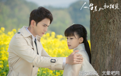 秦桑的句子