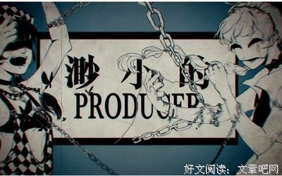 关于渺小的名句摘抄