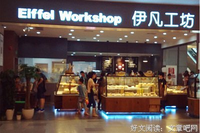 熊伊凡的语句摘抄_关于熊伊凡的语句