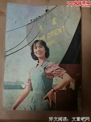 关于小禅的格言