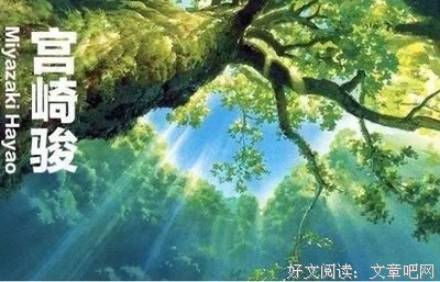 关于慧乔的格言