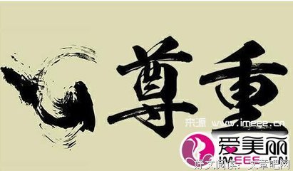 15条关于荀子的经典语句