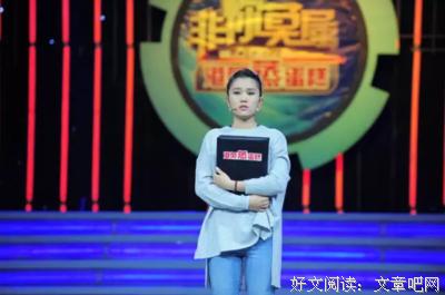 那个毕业一年的女孩要了20万年薪