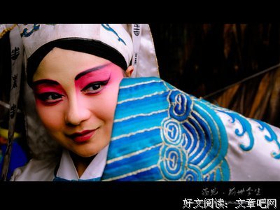 前世欠了你，今生才会遇见你