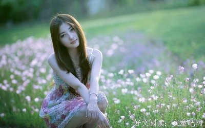 与男人相处注意事项