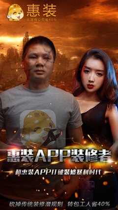 谢谢惠的句子