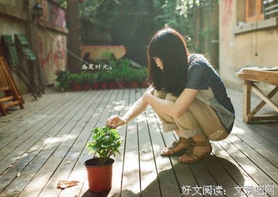 你若愿为我留下，我也愿随你去远方