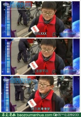 关于金龙·詹姆不年名言大全